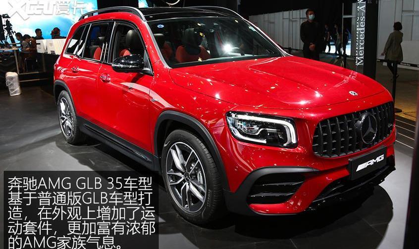 奔驰,北京,奔驰GLA,奔驰GLB