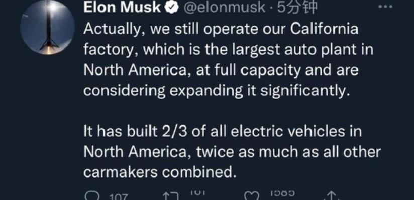 特斯拉,Model Y,路虎,发现,炮