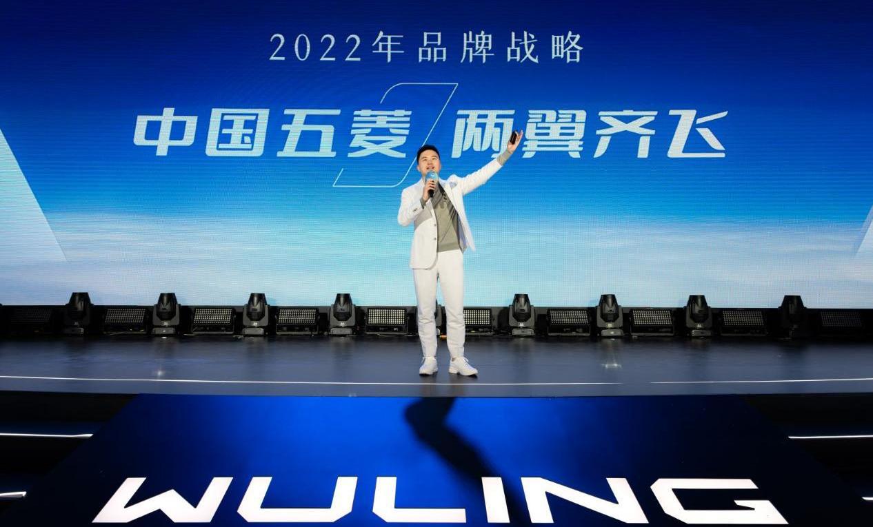 五菱凯捷,MINI