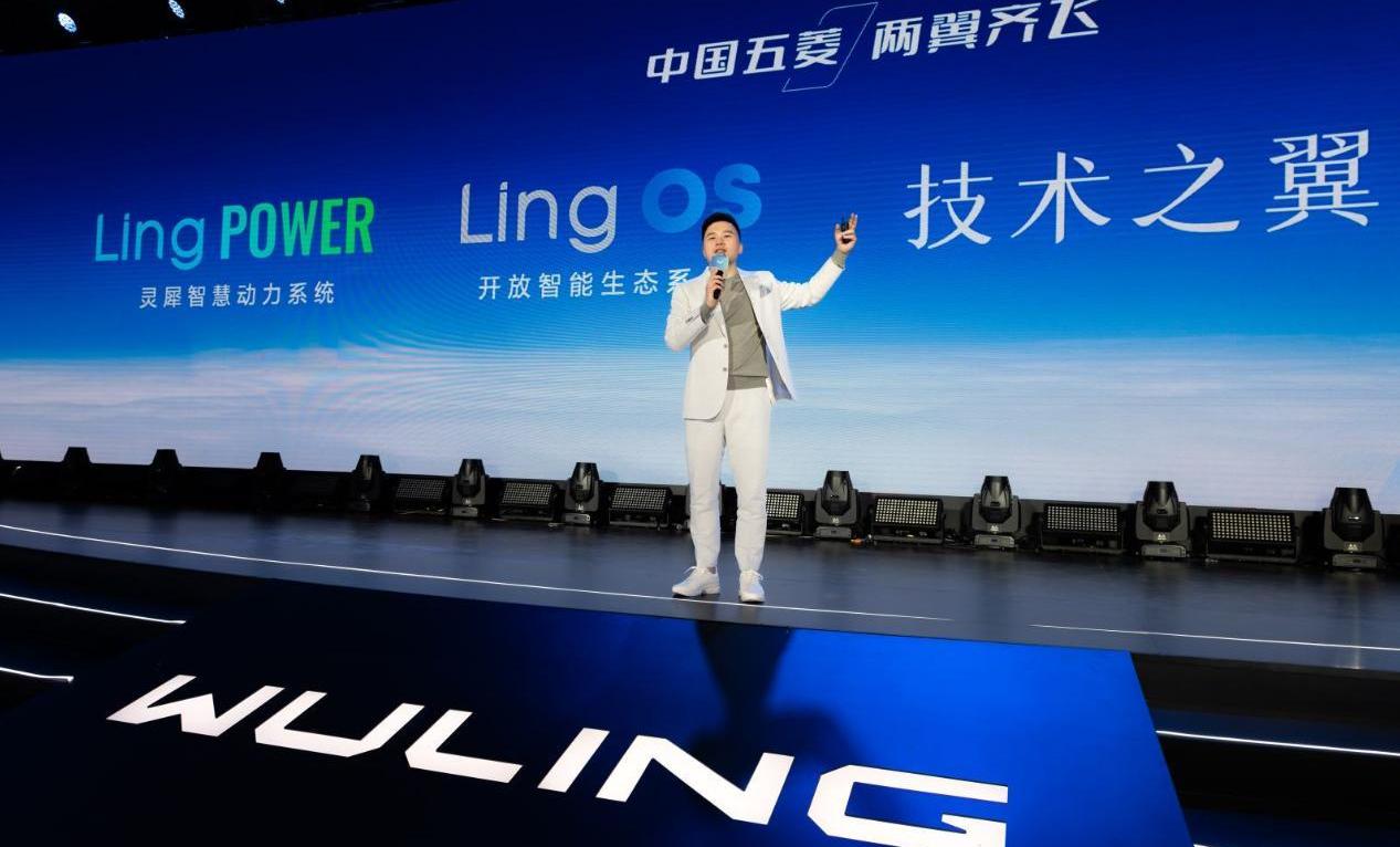 五菱凯捷,MINI