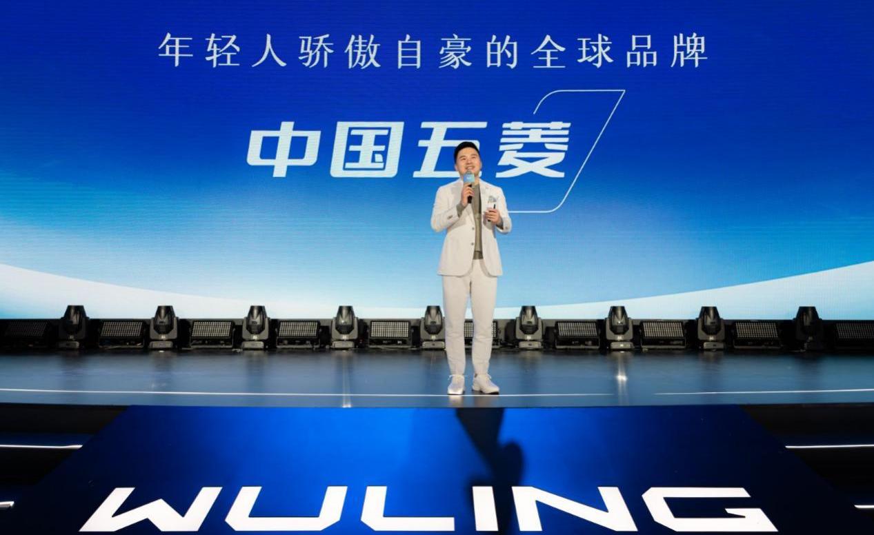 五菱凯捷,MINI