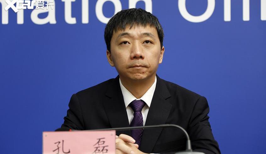 北京