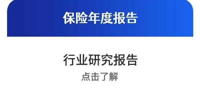 特斯拉,蔚来,大发,发现