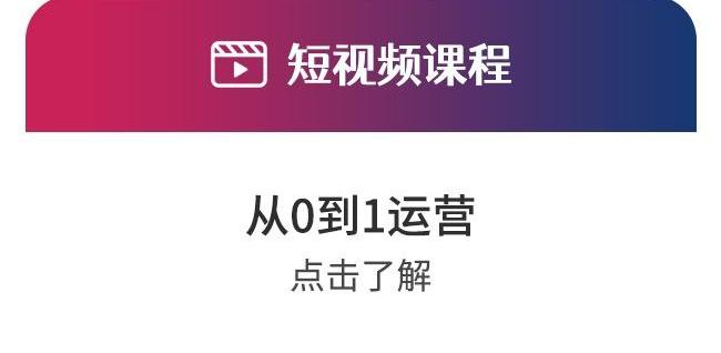 特斯拉,蔚来,大发,发现