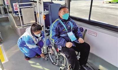 北京