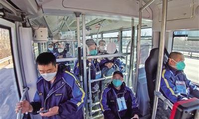 北京