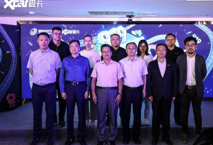 一汽,北京,东风,特斯拉,蔚来