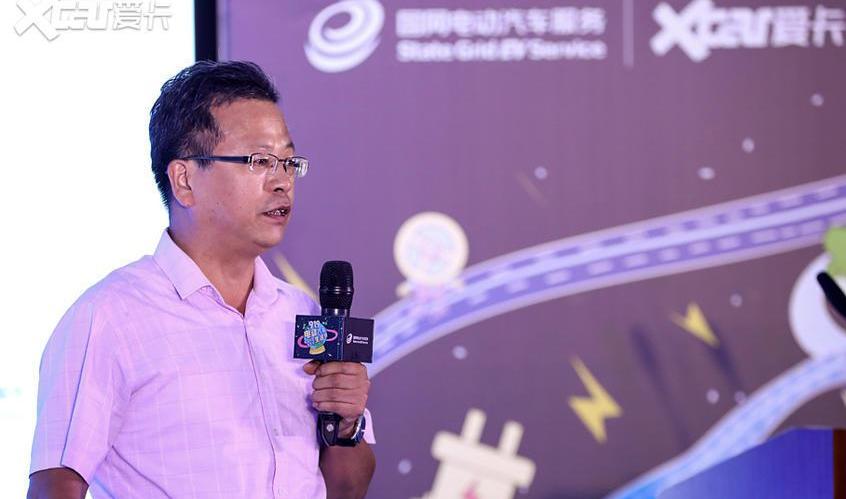 一汽,北京,东风,特斯拉,蔚来