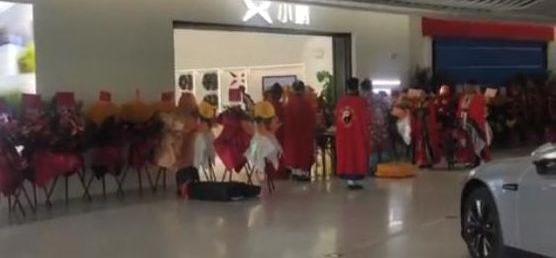 小鹏,理念