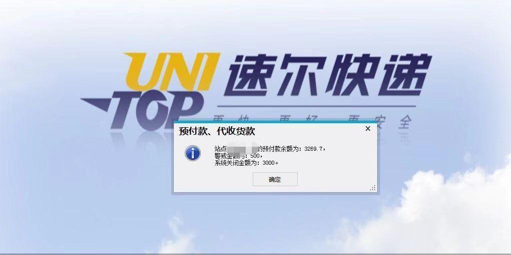 北京,发现
