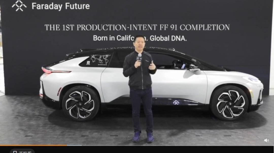 FF 91,汉,北京,发现,法拉利