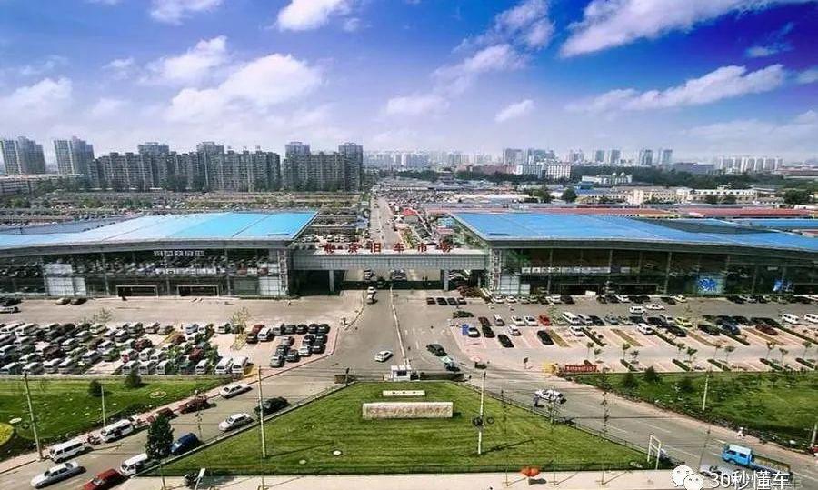 发现,宝马,北京,大众,红旗