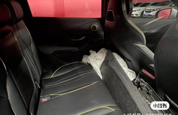 比亚迪,驱逐舰05