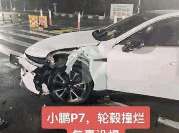 小鹏,小鹏P7