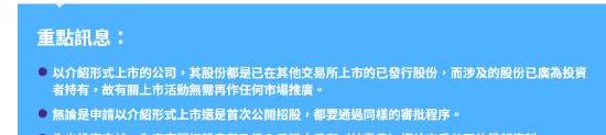 蔚来,小鹏,理想汽车