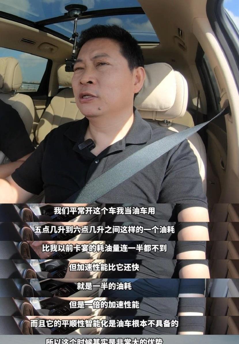 问界M5,问界M7,大发,理想L9