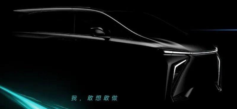 途睿欧,福特,合创,传祺M8,北汽制造