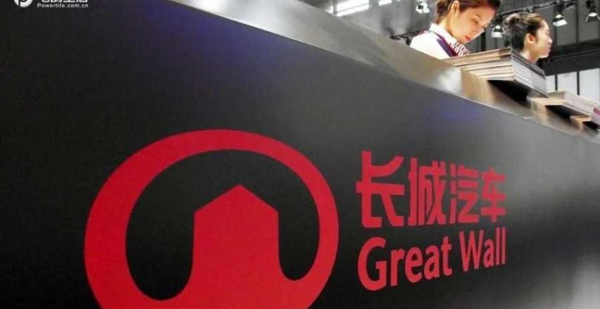 哈弗,长城,比亚迪,东风,理念