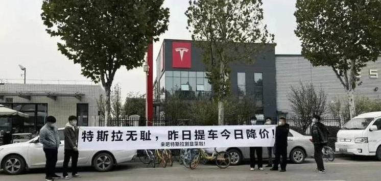 特斯拉,小鹏,Model Y,AITO,Model 3