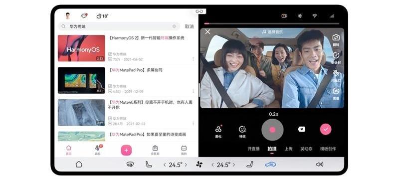 AITO,问界M7,问界M5