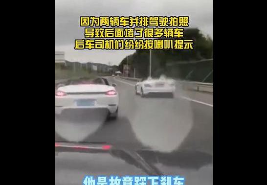 保时捷