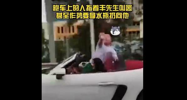 保时捷