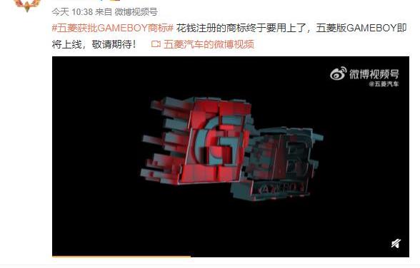 MINI,五菱汽车,宏光MINIEV,世纪