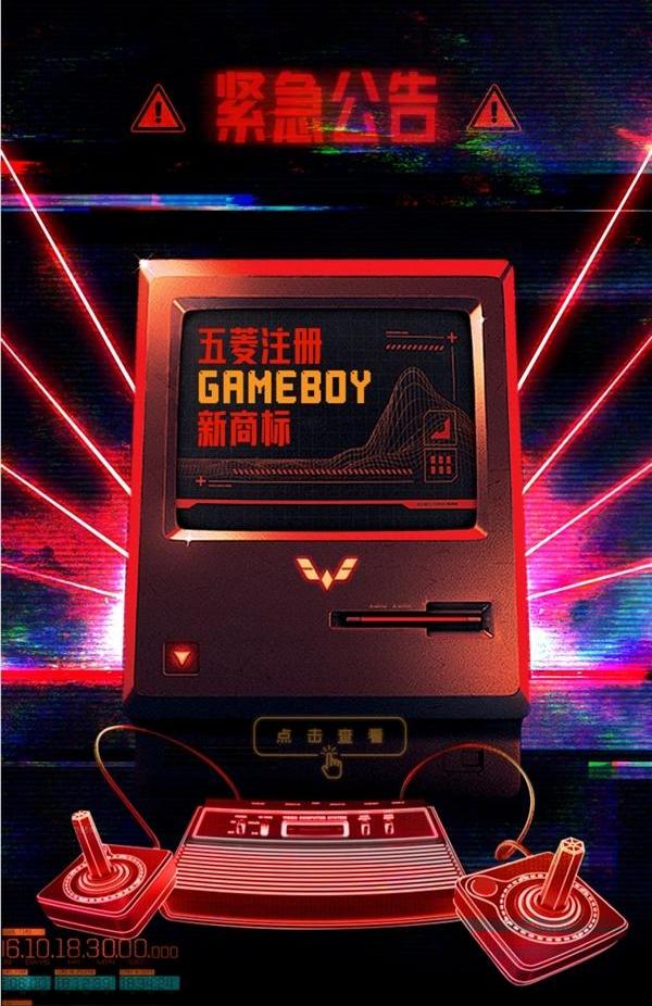 MINI,五菱汽车,宏光MINIEV,世纪