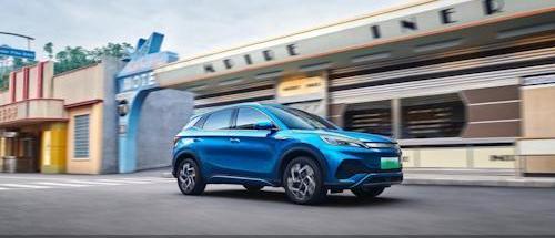 元PLUS,比亚迪,北京