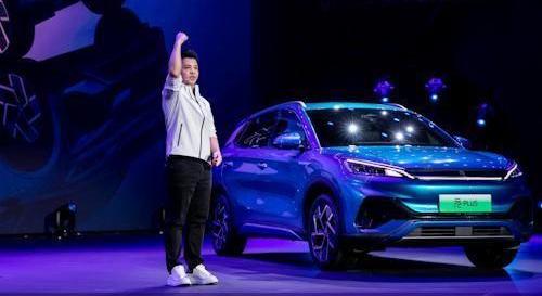 元PLUS,比亚迪,北京