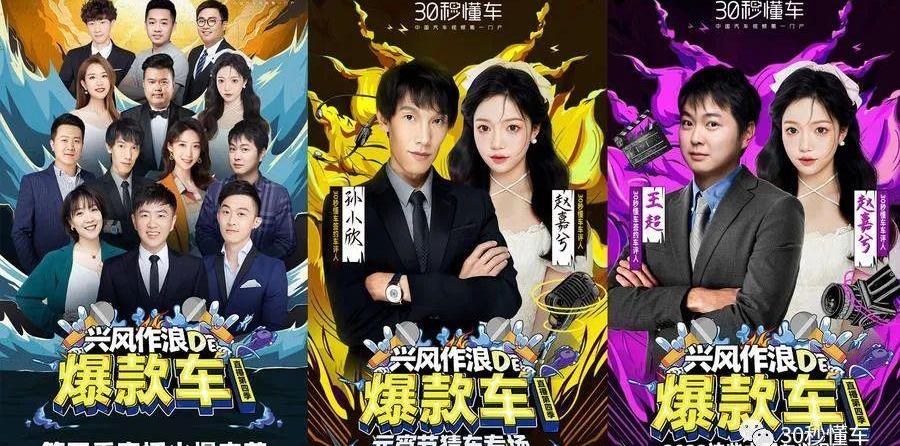 长安,奔驰,宝马5系,宝马,长安CS75