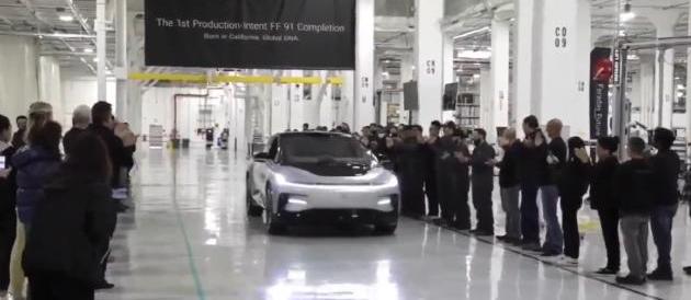 FF 91,汉,北京,法拉利,Faraday Future