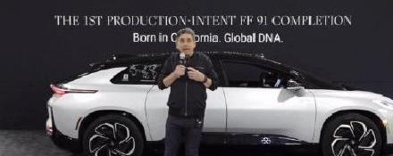 FF 91,汉,北京,法拉利,Faraday Future