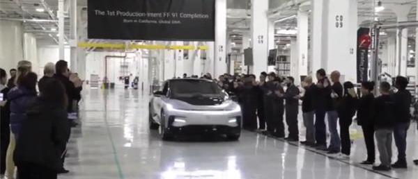 FF 91,汉,法拉利