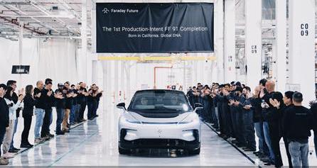 FF 91,北京,Faraday Future