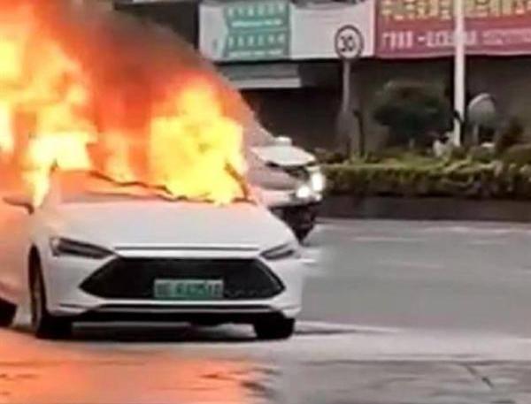 比亚迪