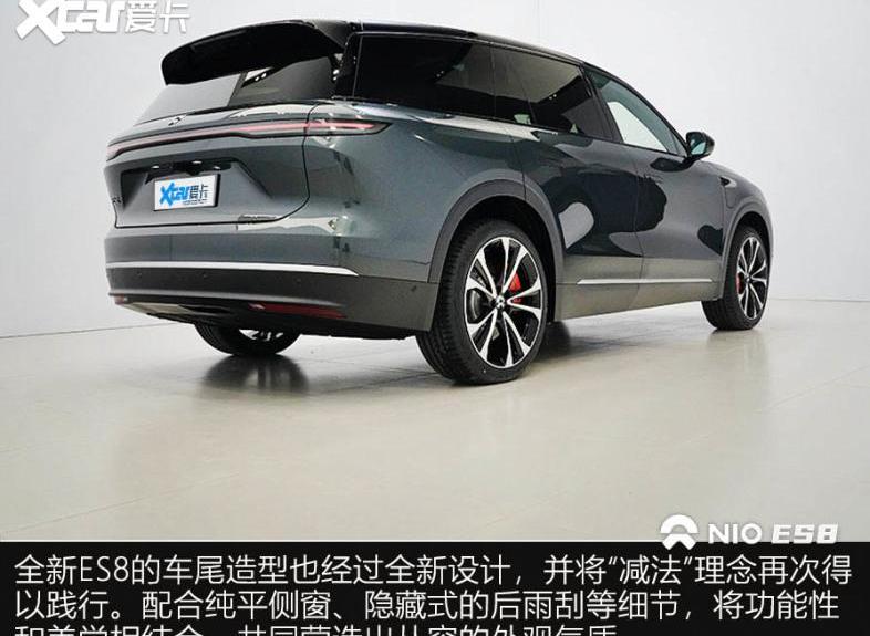 蔚来,蔚来ES8,蔚来EC7