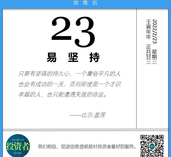 小鹏,集度,金龙,红杉,长城
