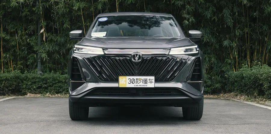 长安,鲸,长安CS75