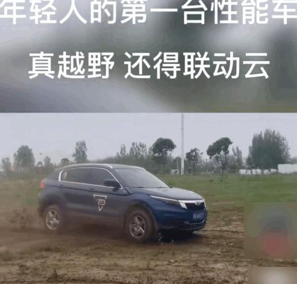 发现