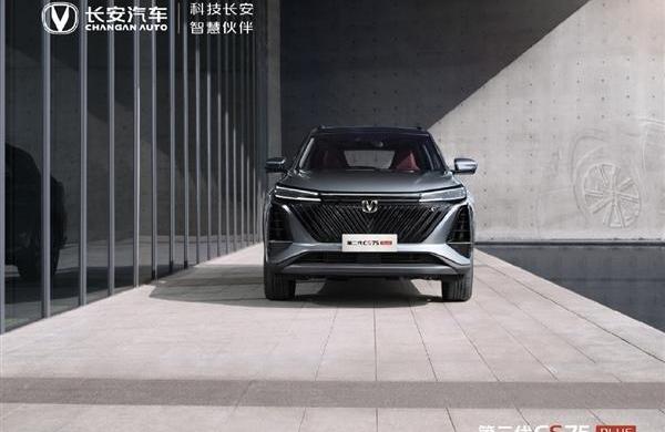 长安,长安CS75,哈弗,哈弗H6,鲸