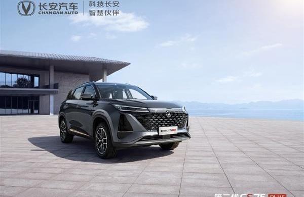 长安,长安CS75,哈弗,哈弗H6,鲸