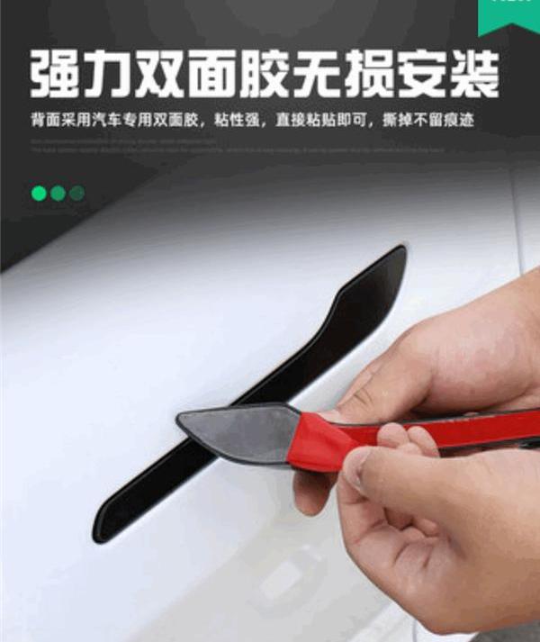 特斯拉,Model 3