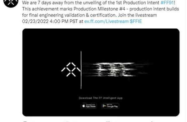 FF 91,北京,Faraday Future