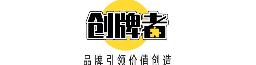 奇瑞,捷途,长城,凯翼,奥迪