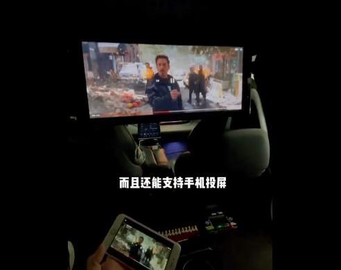 FF 91,宝马,宾利,法拉利