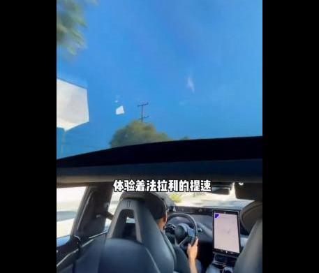 FF 91,宝马,宾利,法拉利