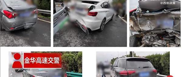 蔚来,别克