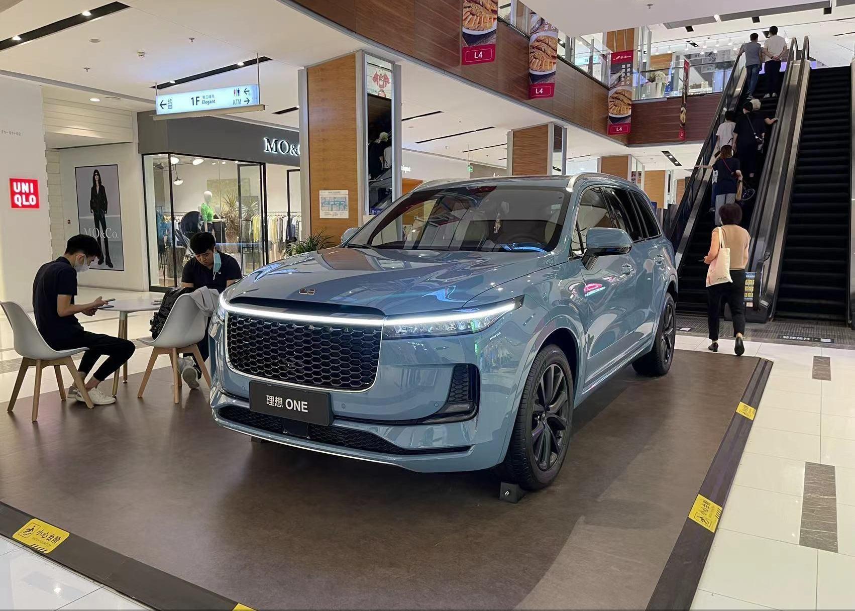 理想汽车,北京