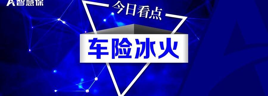 发现,777
